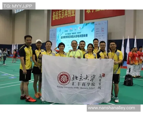 重庆羽毛球队运营模式解析与发展趋势探讨